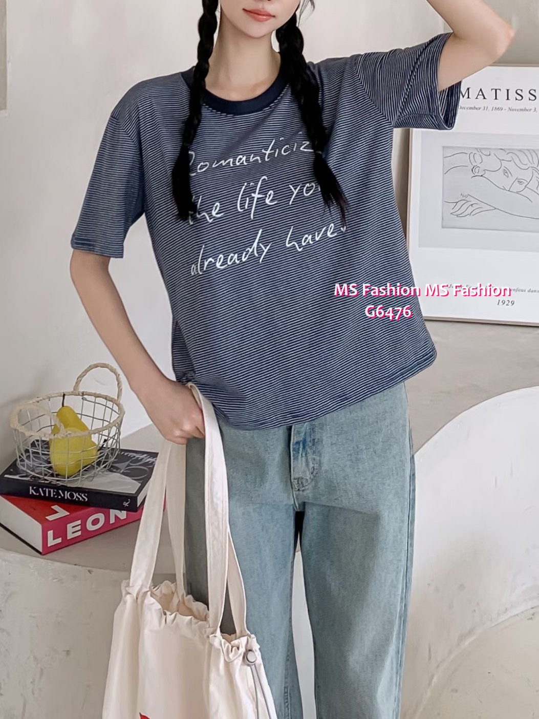 G6476 橫間字母tee