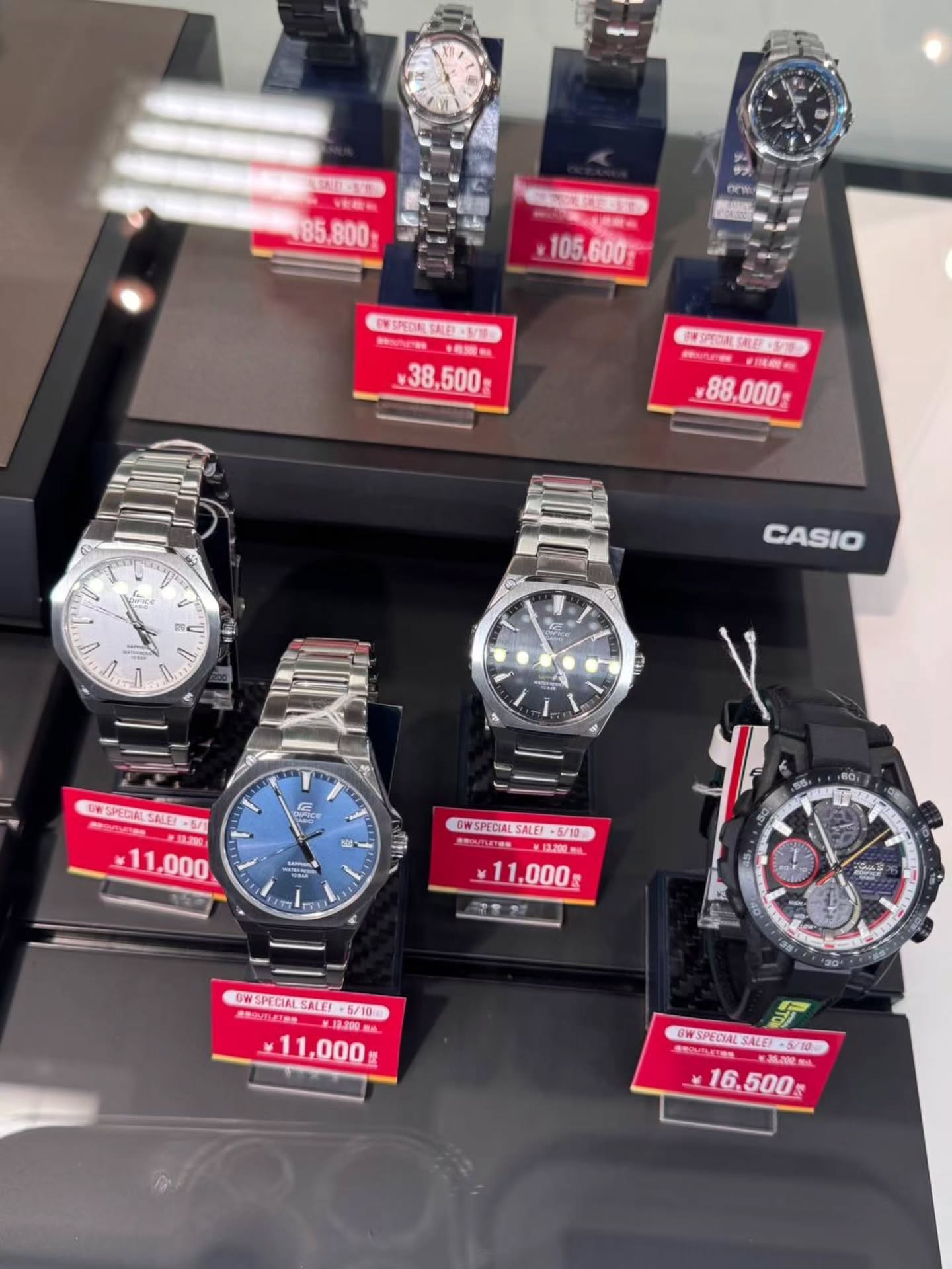 🇯🇵Casio 正品手表代购 赶快拿图来询问价格