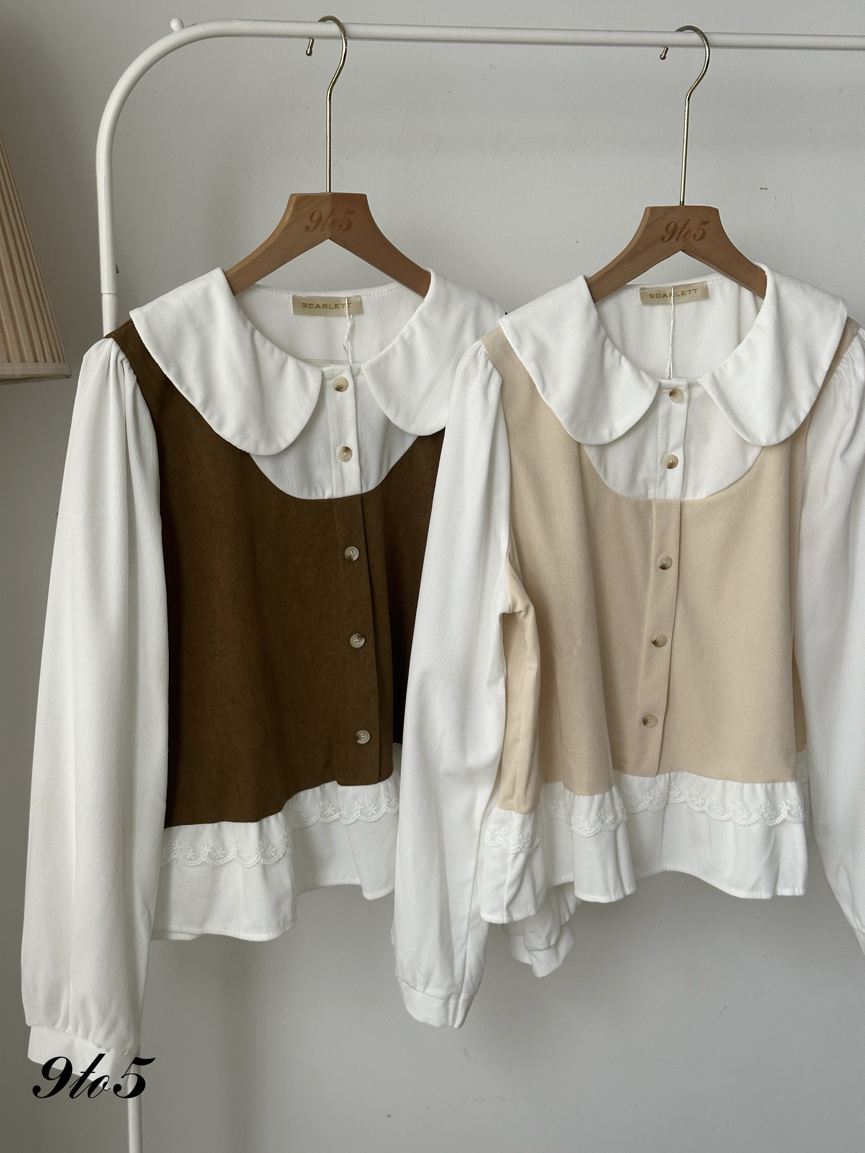 T4088 Fake Two-Piece Top - 4 Colors 