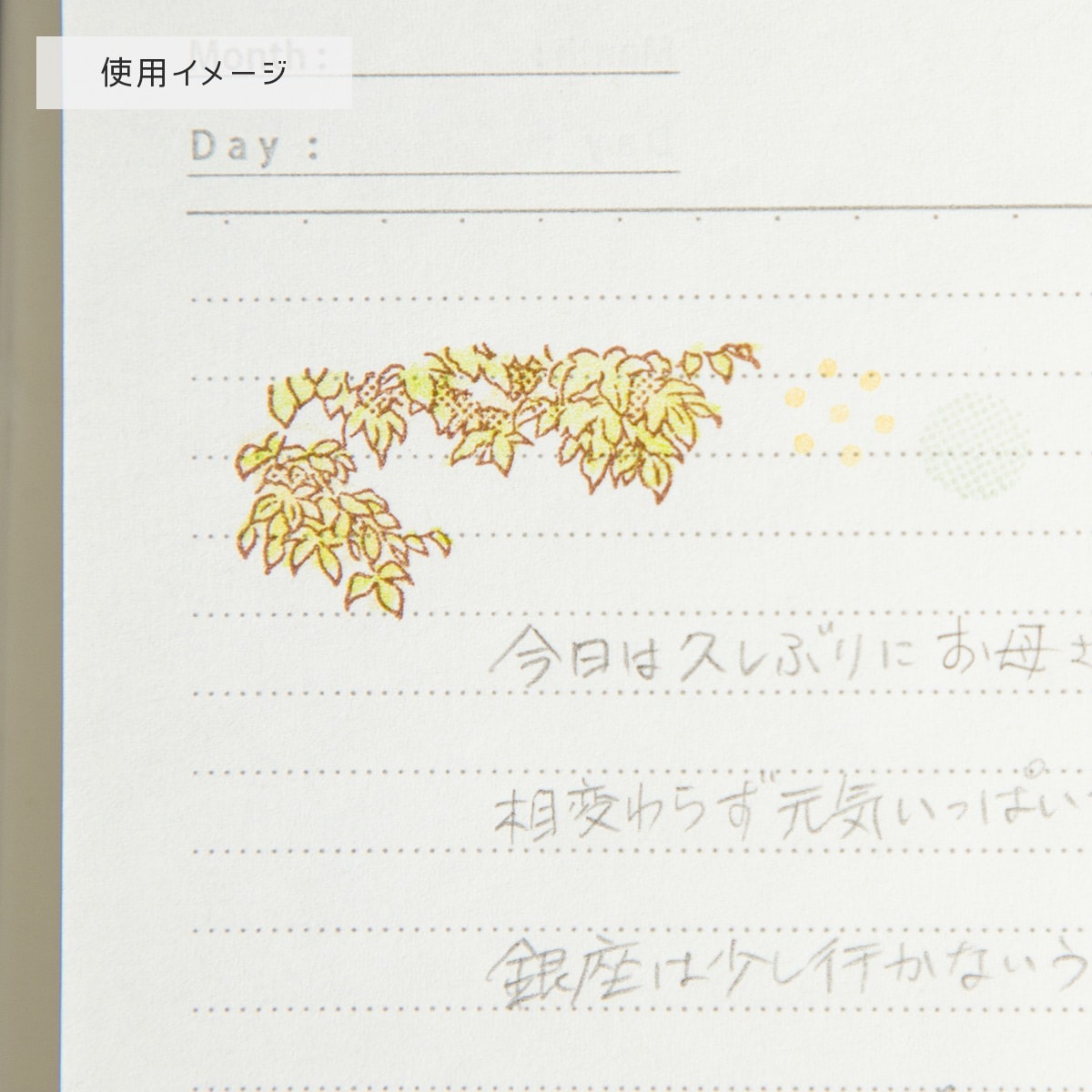 現貨｜魔女宅急便 Kiki's Delivery Service 宮崎駿 日版 Beverly 木製 印章 印仔 (TSW-193)