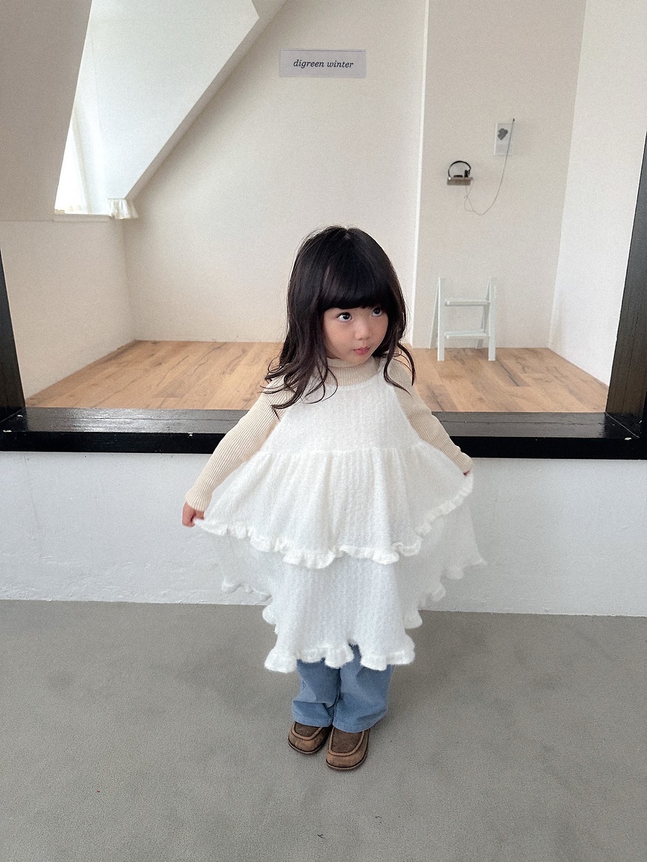 Digreen | Riffle Dress