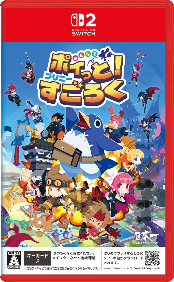 【預售 12/11】SW2 Prinny Party: Going Overboard!  日文  (日文封面)  PO1025