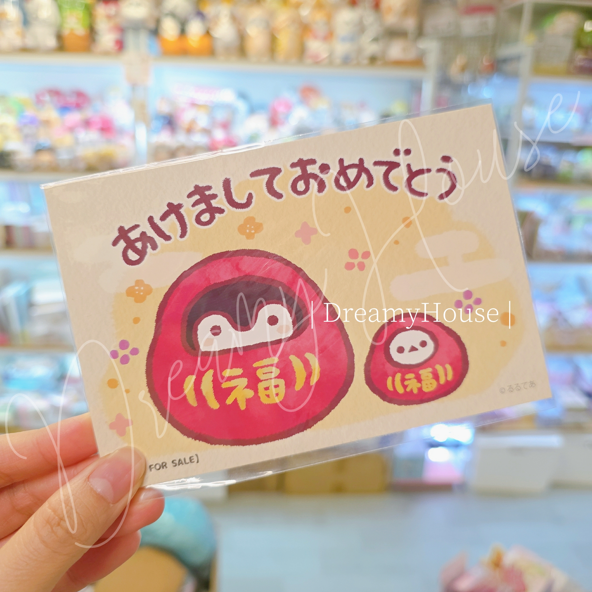 日本 正能量企鵝 koupenchan postcard