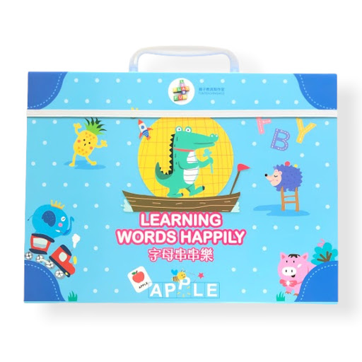 (T0032) 字母串串樂 Learning Words Happily 