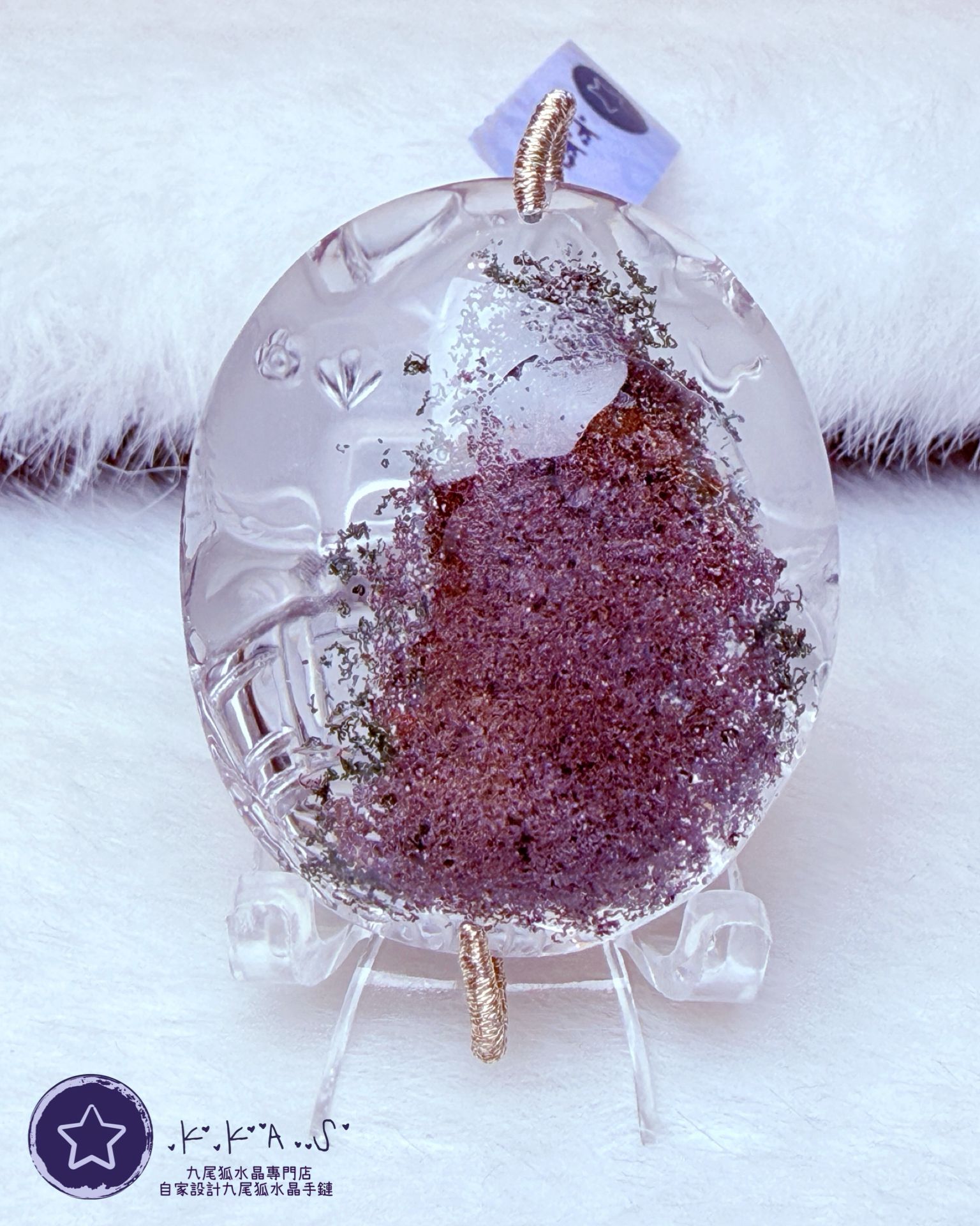 K00140 幽靈 雙狐 - 吊墜/手牌兩用款