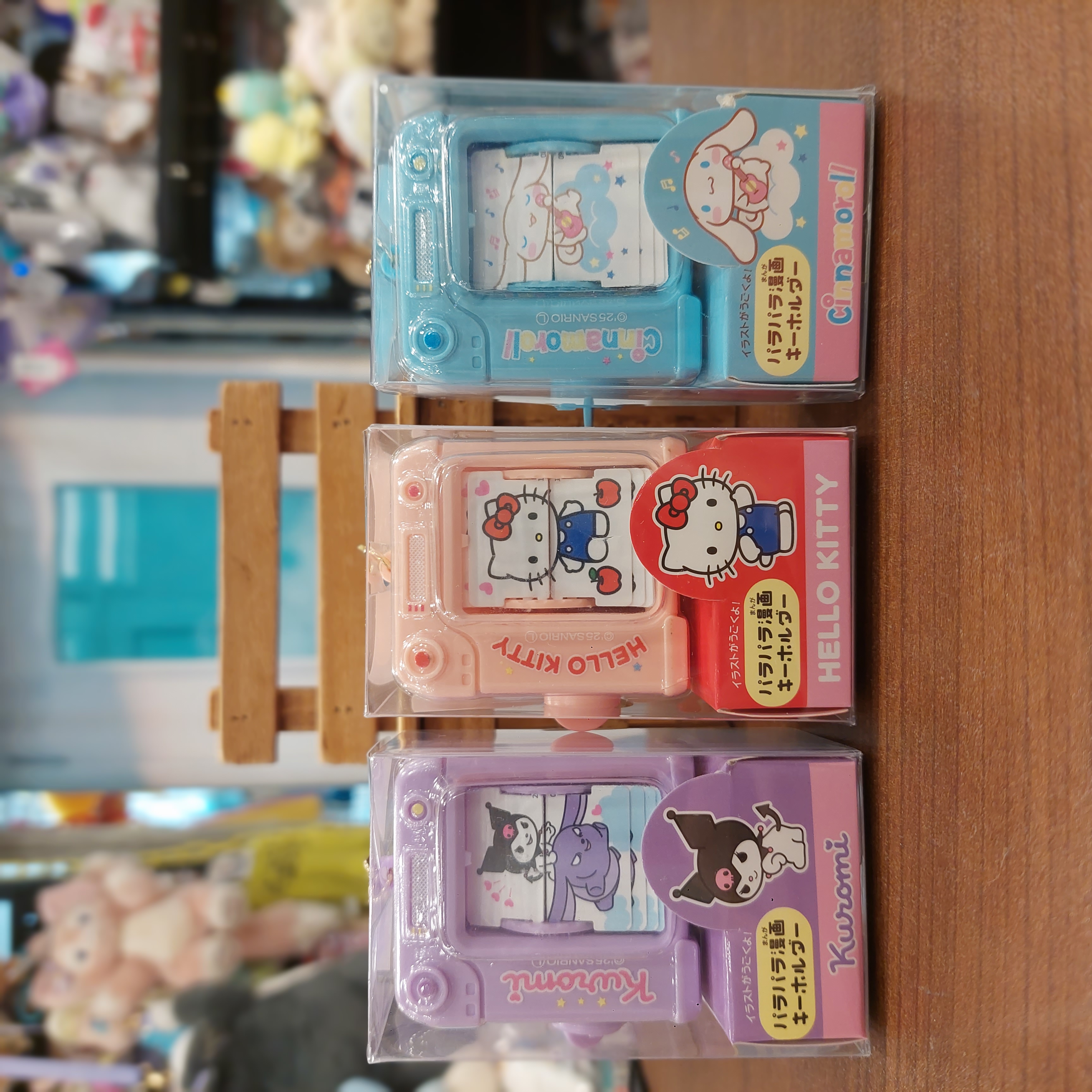 原裝日本 Sanrio 扭蛋機形 轉轉動畫匙扣 三款選