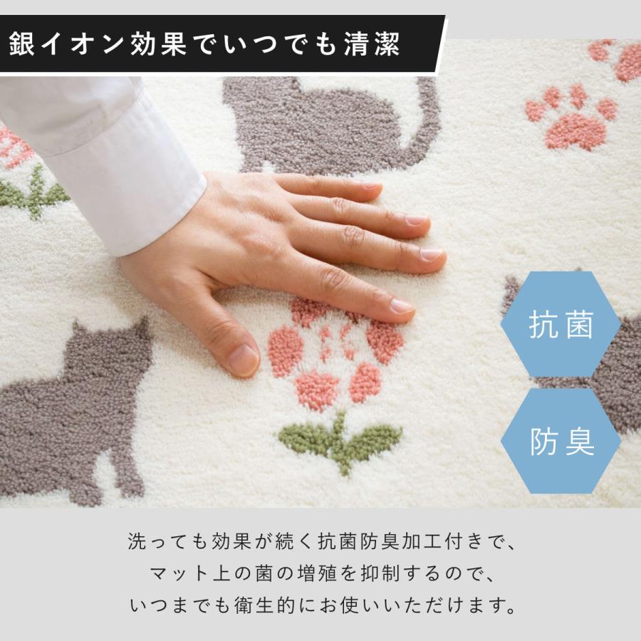 🔥🔥【日本製《乾度良好》威爾頓織黑貓圖案吸水速乾浴室地墊】