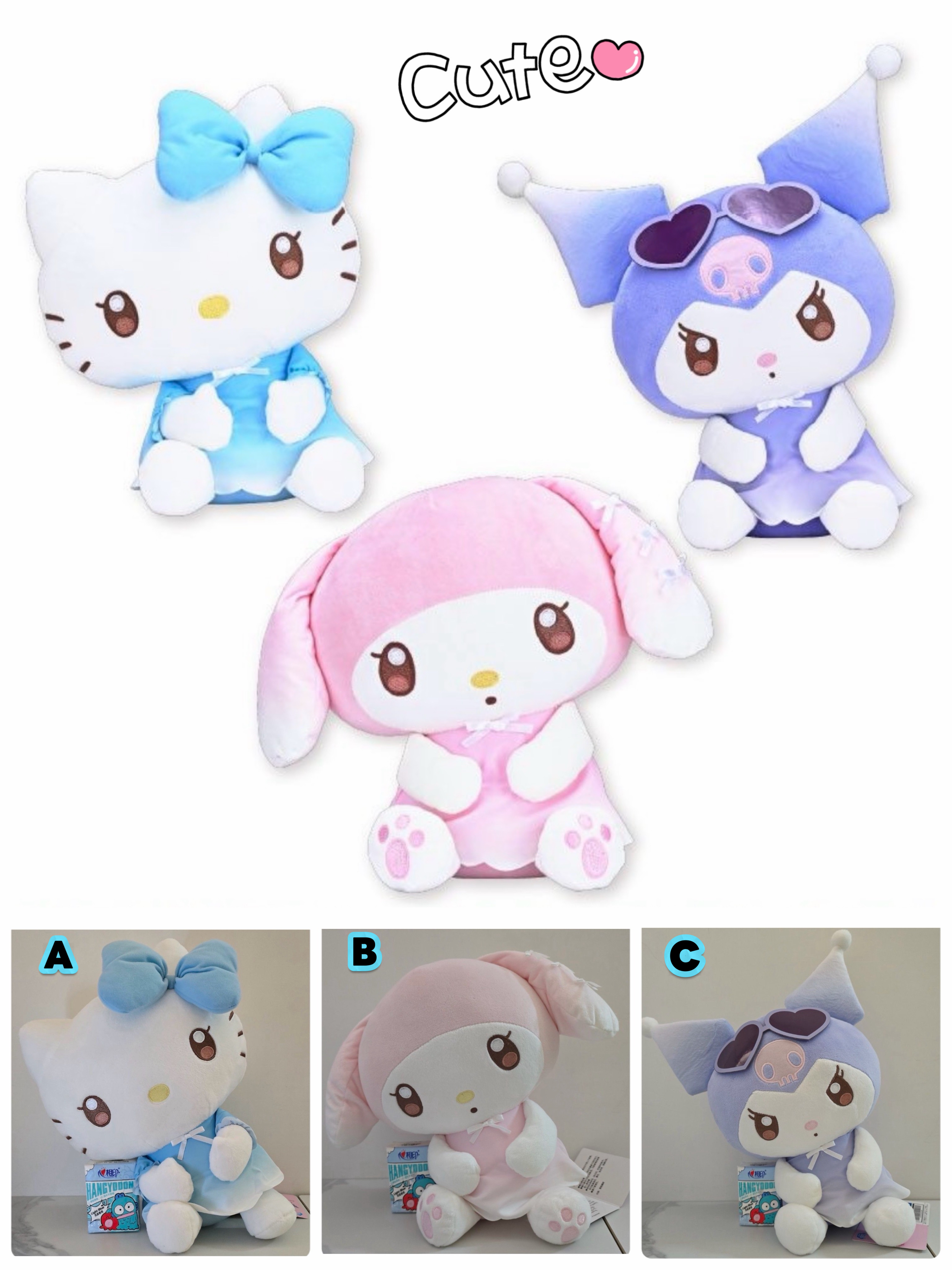 ☆現貨☆日本直送Sanrio 漸變色連身裙 Hello Kitty My Melody Kuromi 大公仔