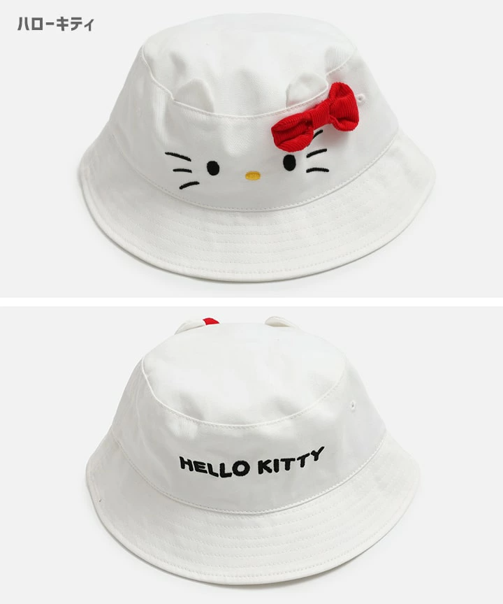 🆕【⭐訂購⭐】🇯🇵  日本直送🌀#Sanrio 兒童漁夫帽［3款選］🌀[PLDA-0039] [260425]