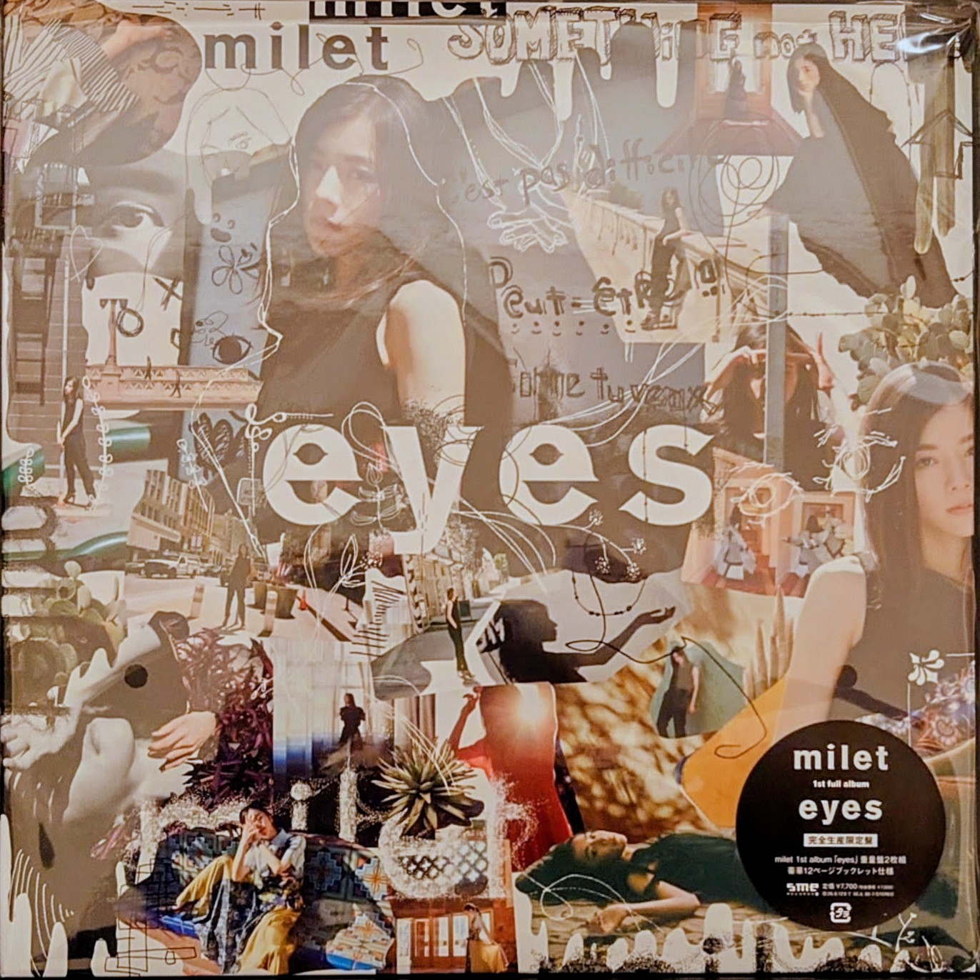 (完全生產限定盤) milet < eyes > 2026 LP黑膠唱片(2LP)