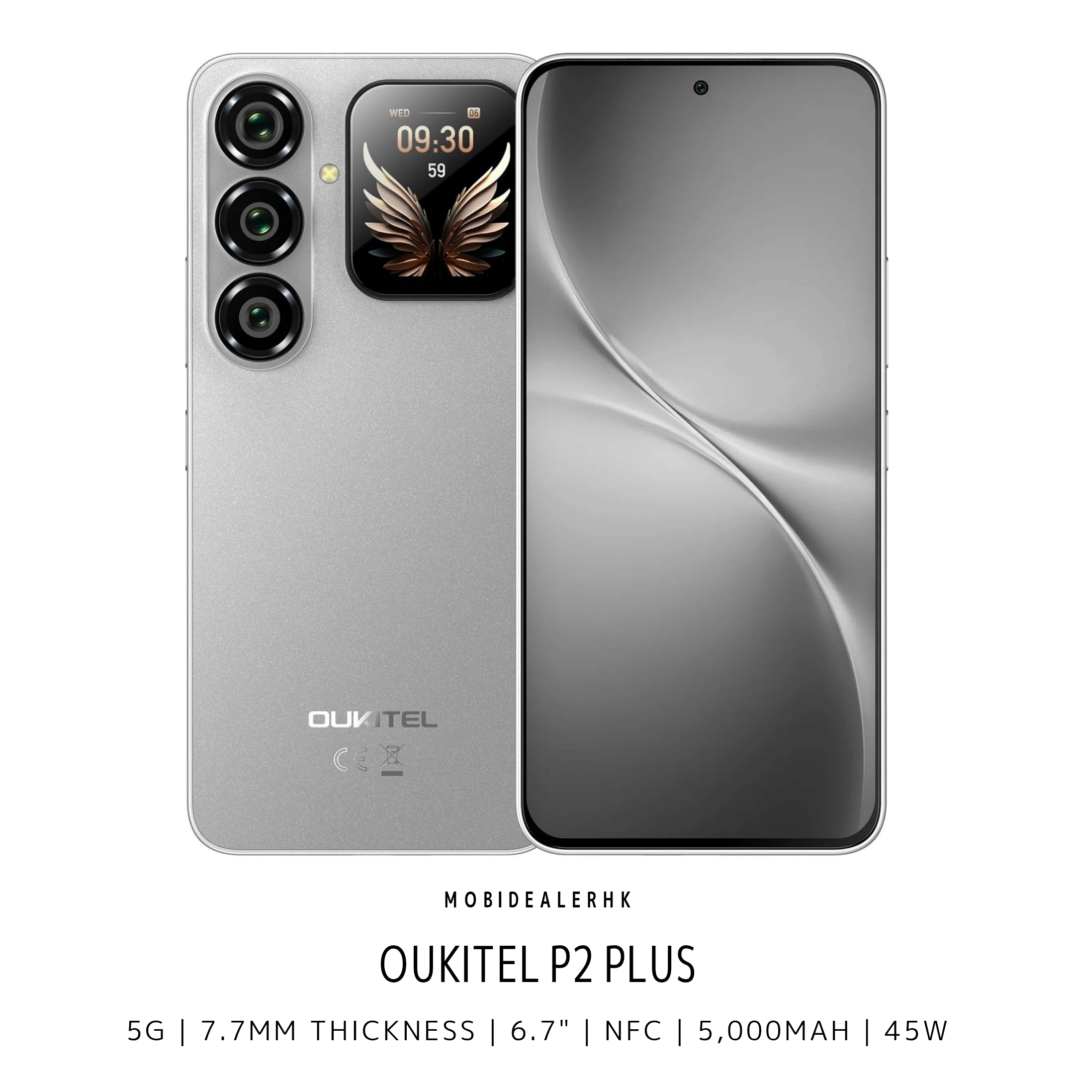 Oukitel P2 Plus | 歐奇 P2 Plus | 5G | 智能手機 | 7.7mm | 6.7" | NFC | 5000mAh | 45W