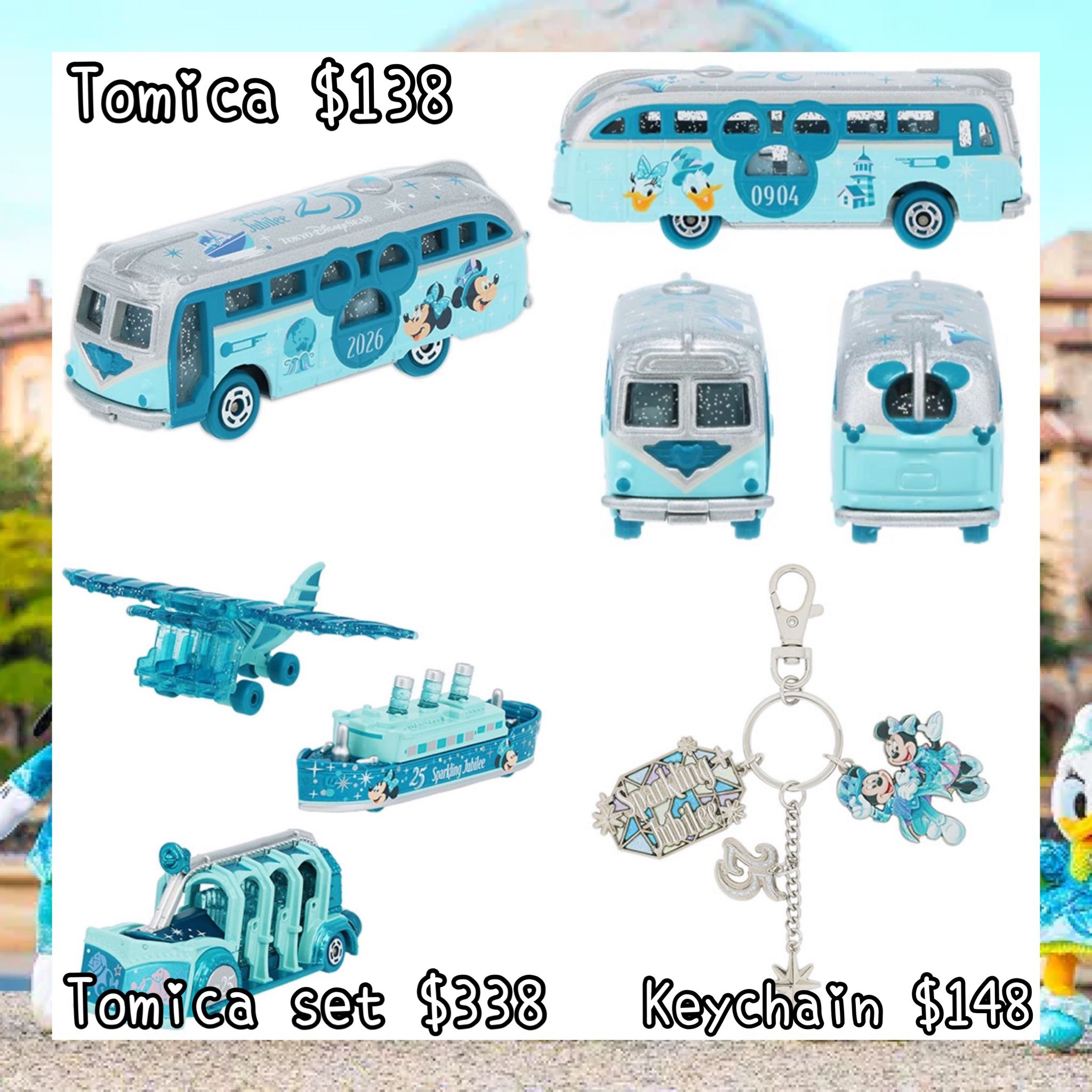 ：日本：DISNEYLAND園區產品 TOYKO DISNEYSEA 25TH SPARKLING JUBILEE 8/4 日本發賣 TOMICA TOMICA SET KEYCHAIN SET