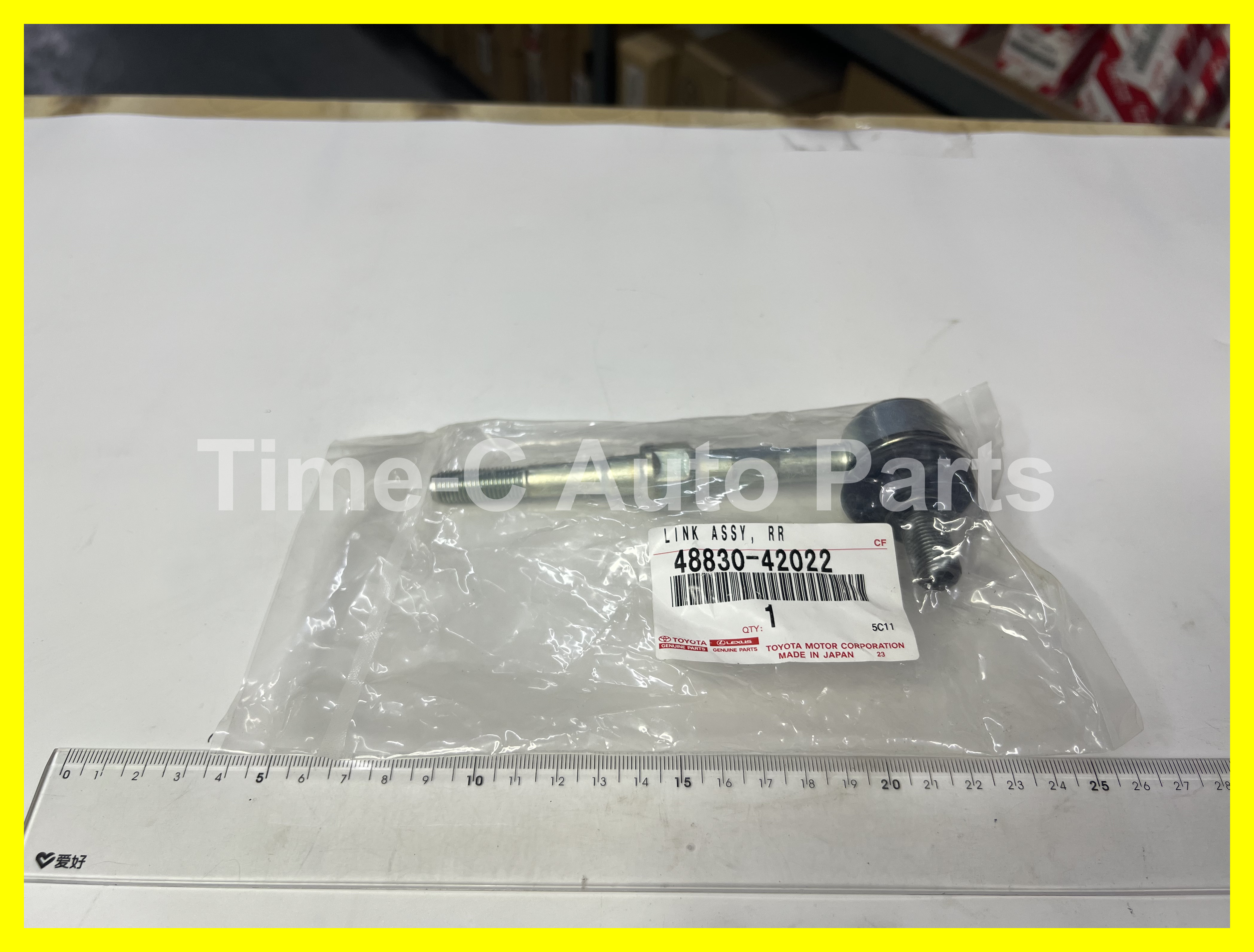 平衡桿頭 48830-42022 - Toyota Rav4