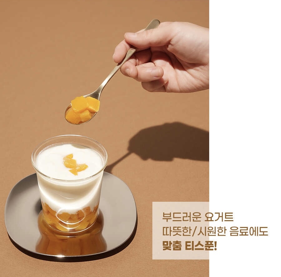 Edelkochen Polina Cutlery 不鏽鋼餐具套裝