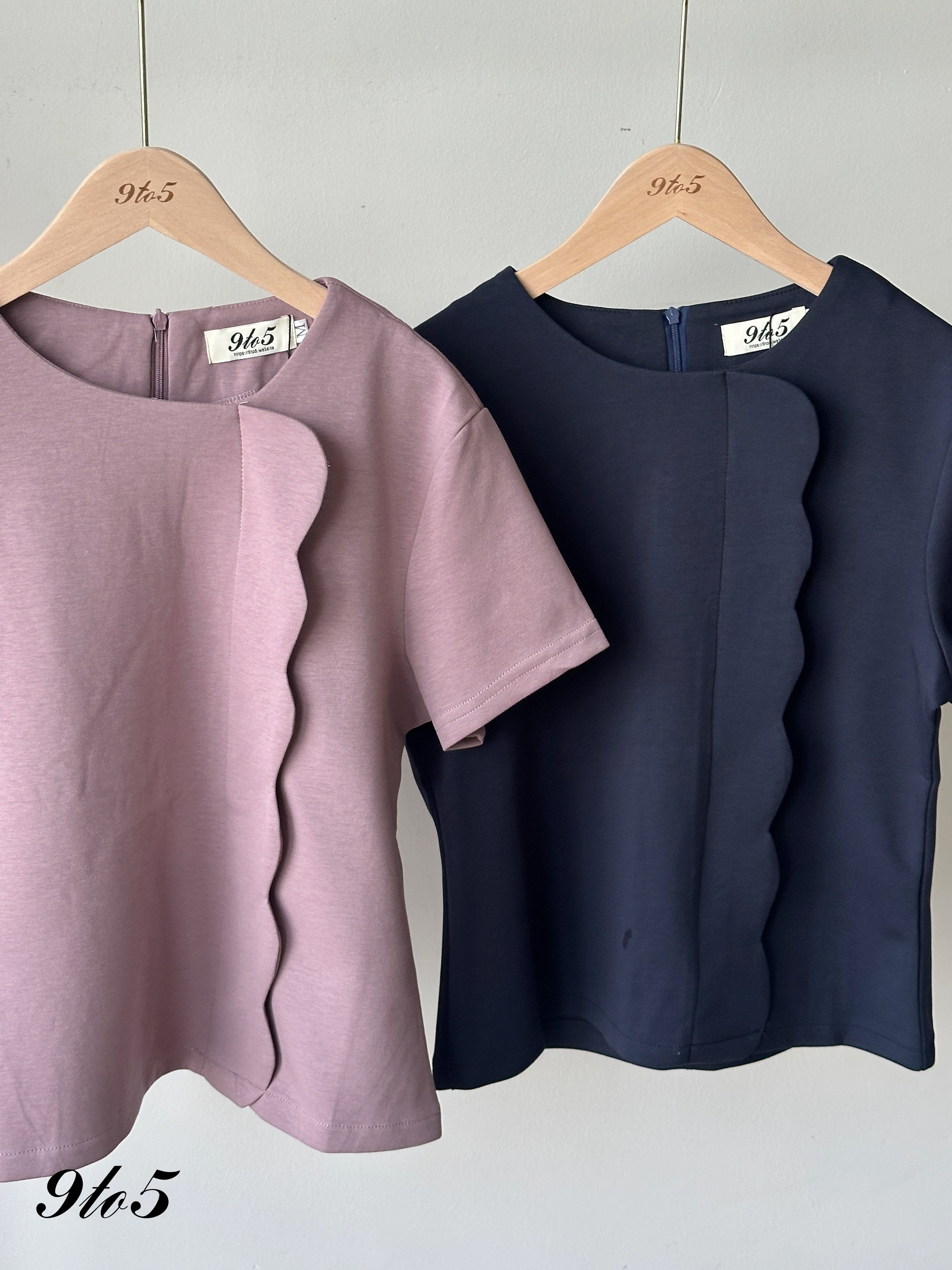T4284 Short Sleeve Wavy Top - 4 Colors 