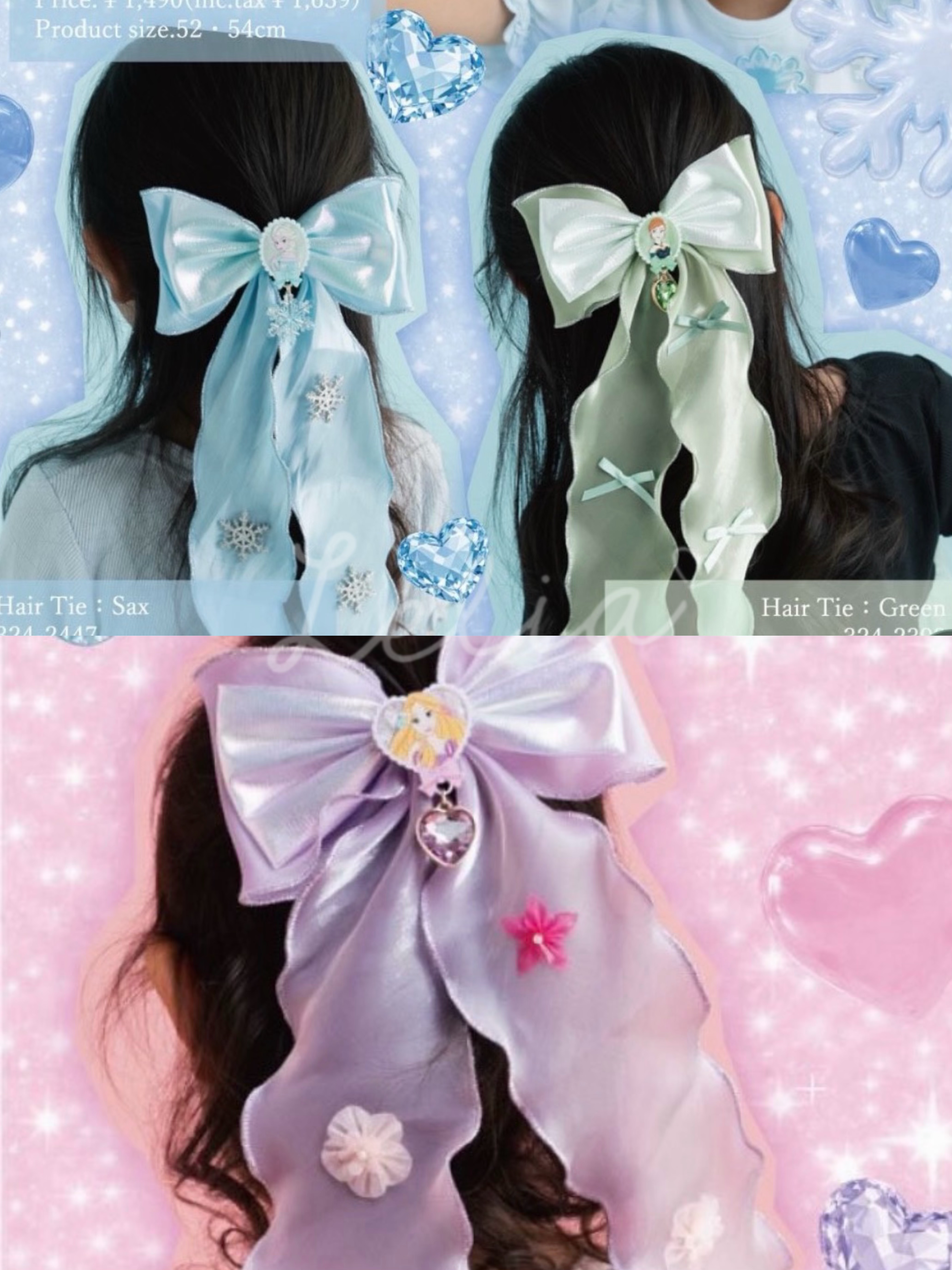 ▫️預訂▫️Fairy Magic Disney公主蝴蝶結頭飾