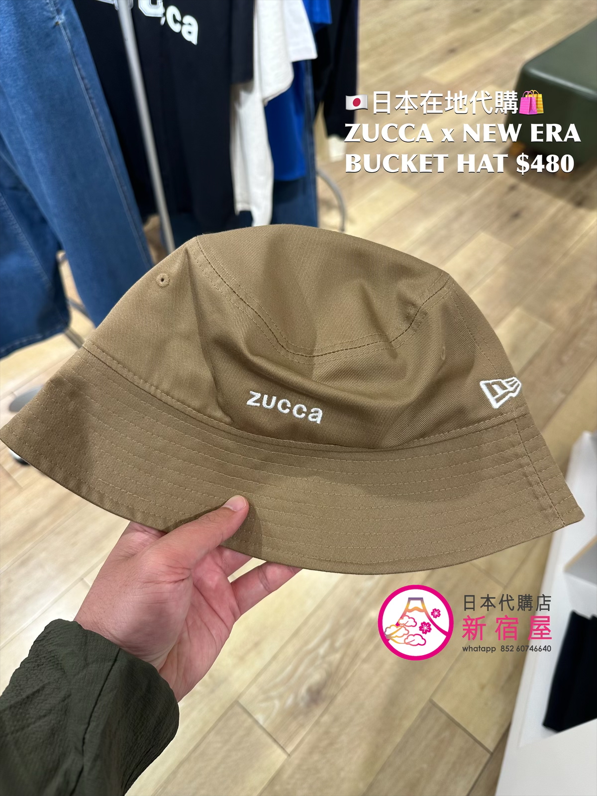 ZUCCA x NEW ERA BUCKET HAT