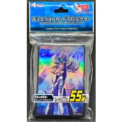 遊戲王卡套 - 沈黙魔術師 70枚