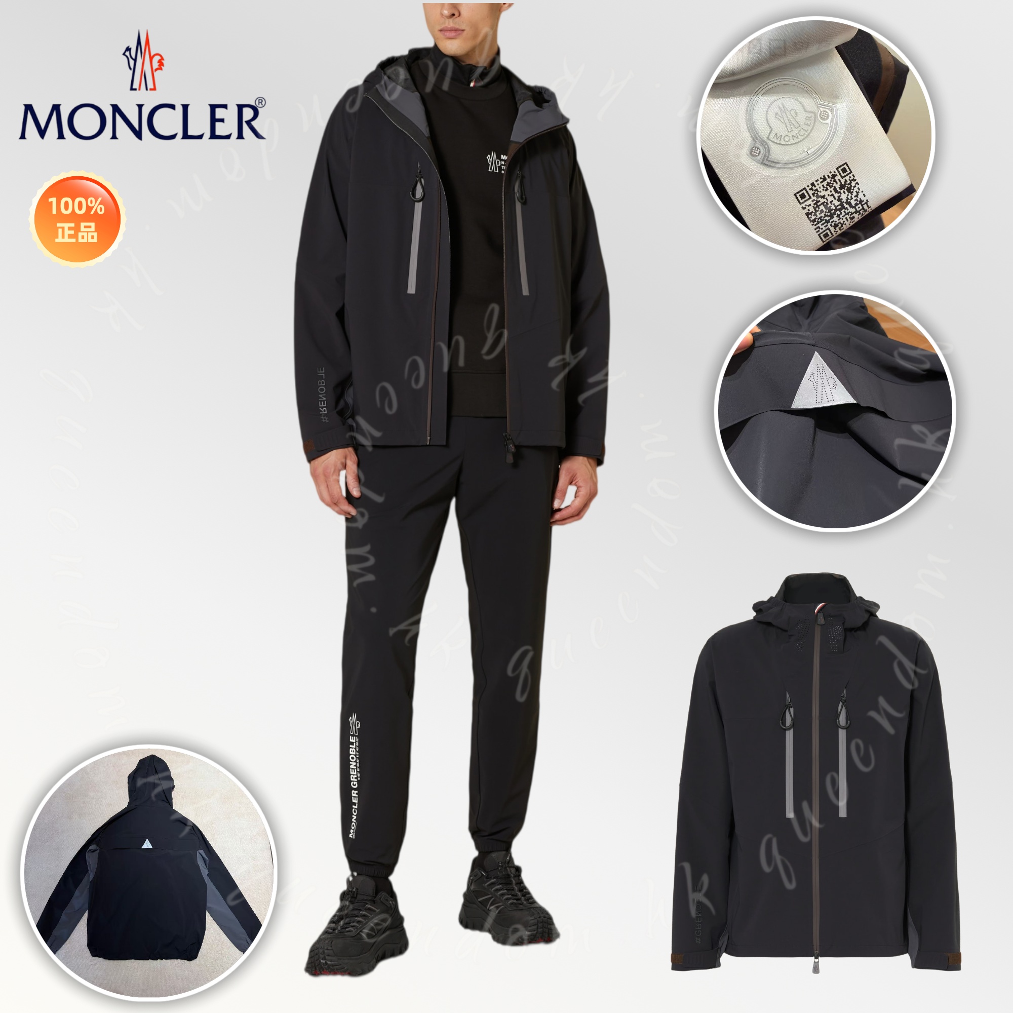 Moncler Grenoble Black Orden Jacket 連帽硬殼衝鋒衣