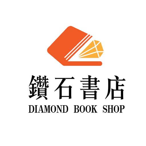 Diamond Book Shop