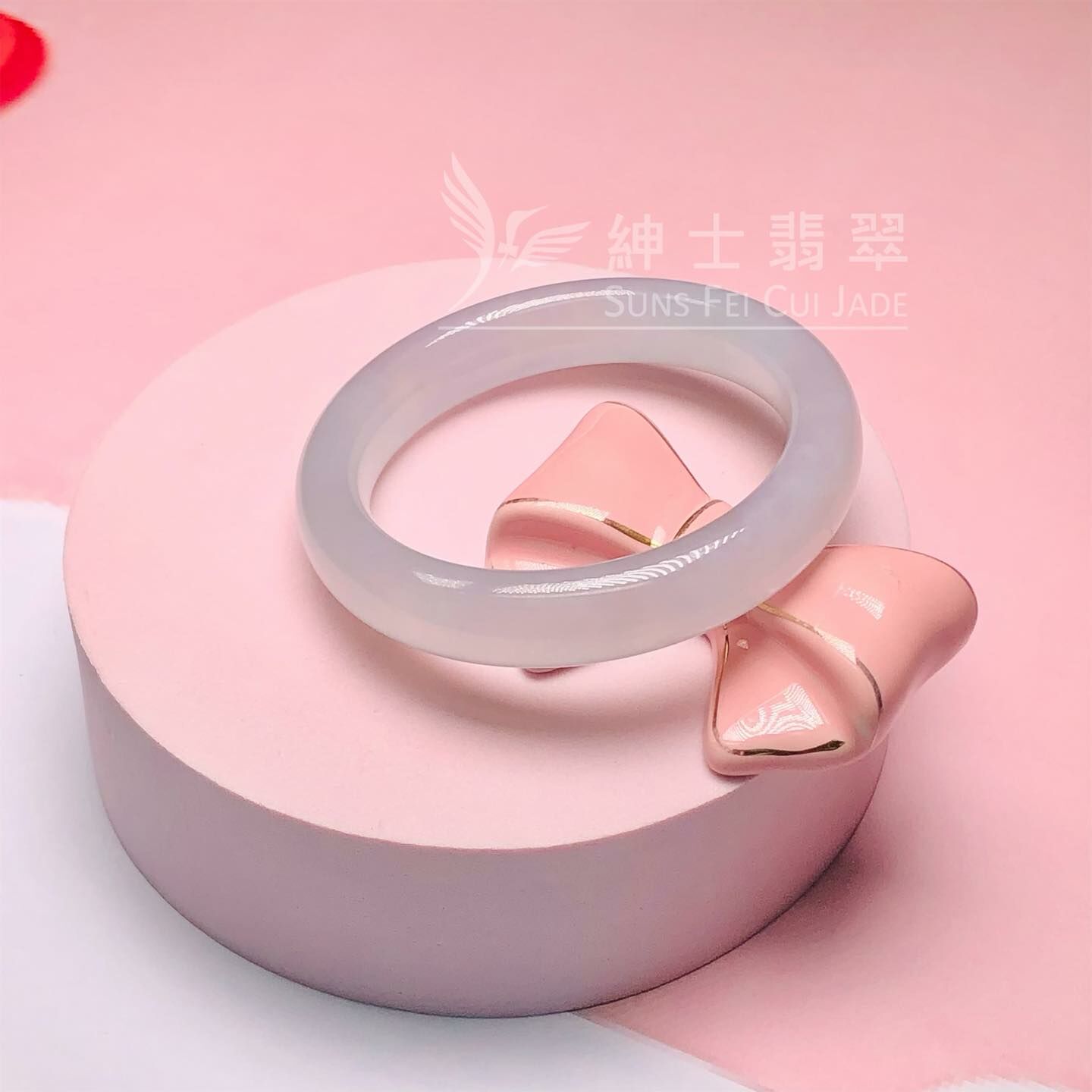 木那冰種福鐲48.6mm