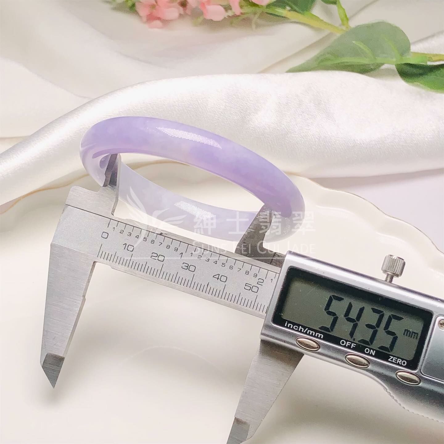 木那春彩福鐲54.3mm