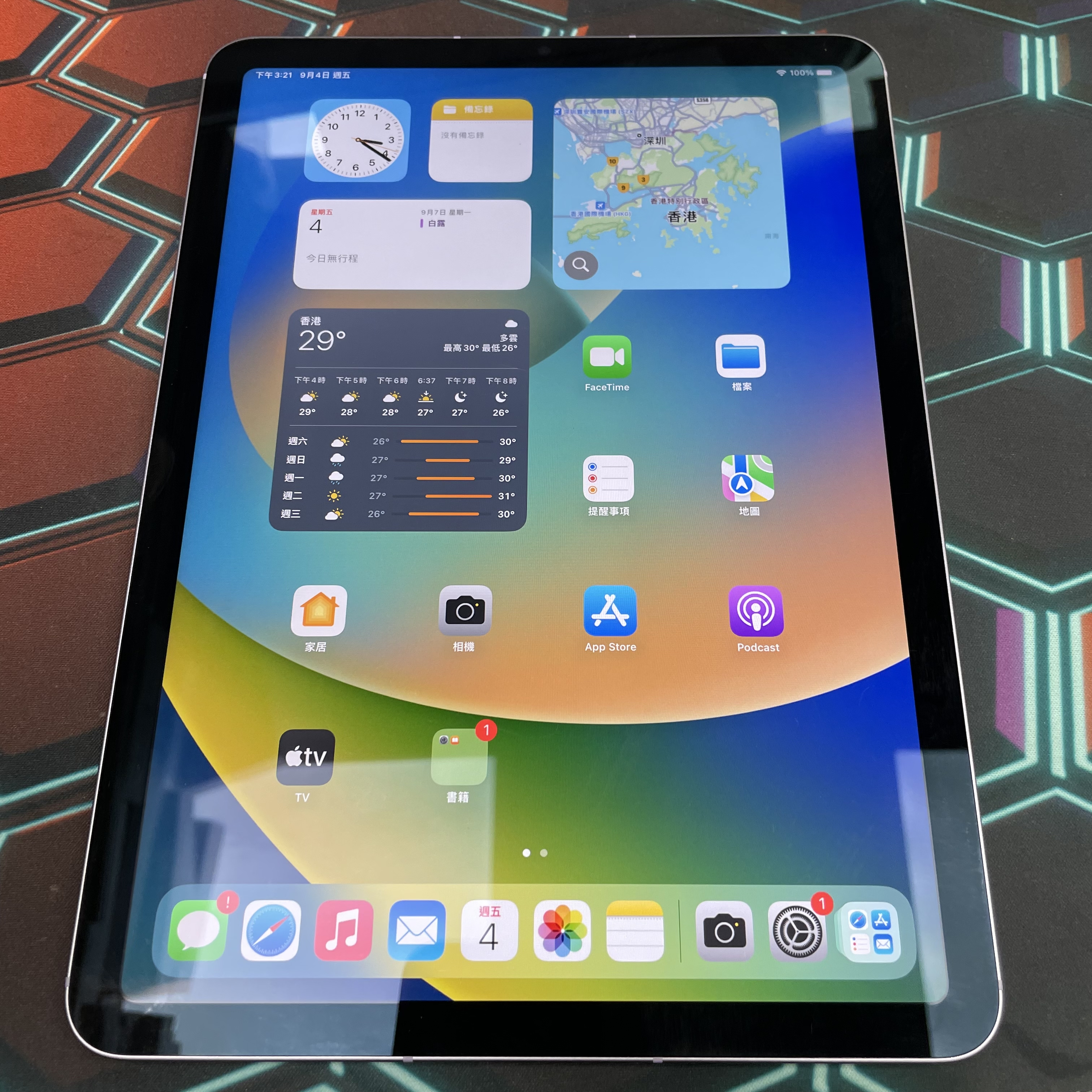 *774998 iPad Air 5 勁靚機 256GB 插卡版 紫色 purple