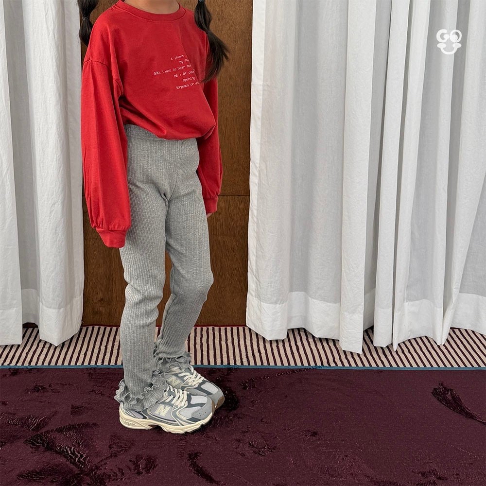 GOU | Curly Leggings