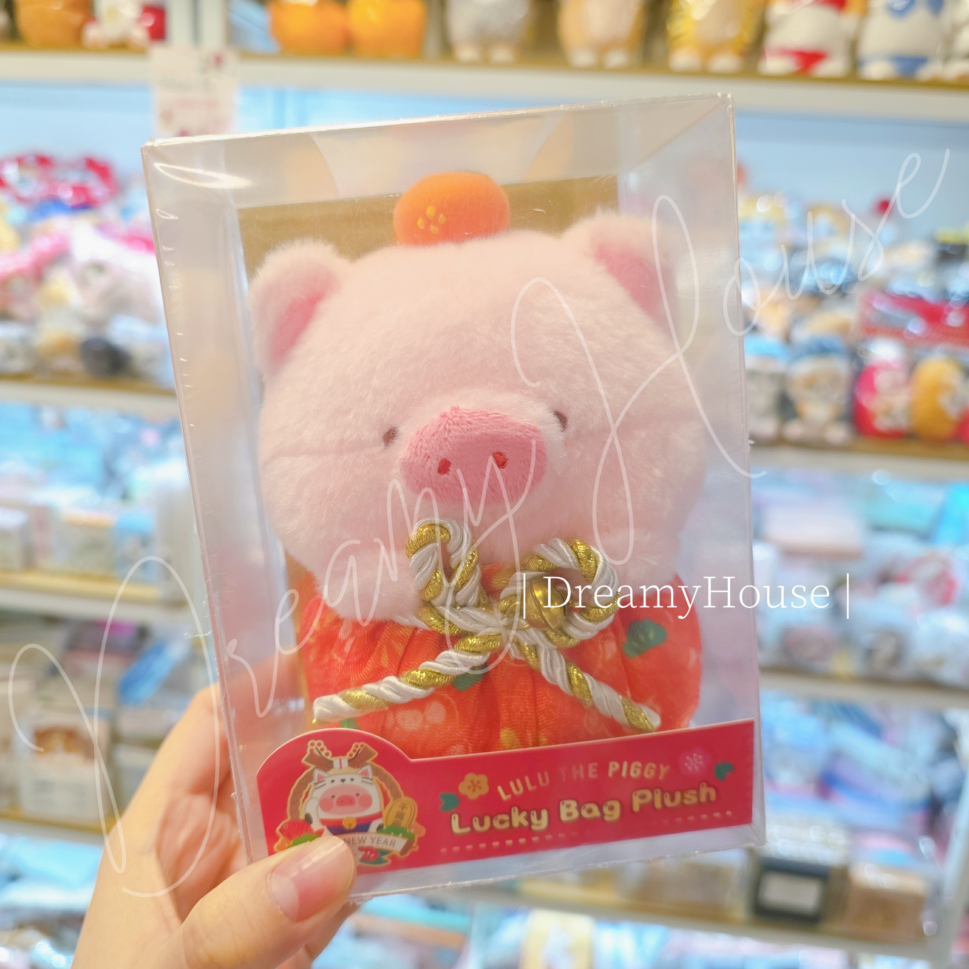 香港 TOYZEROPLUS LuLu豬 Lucky Bag Plush