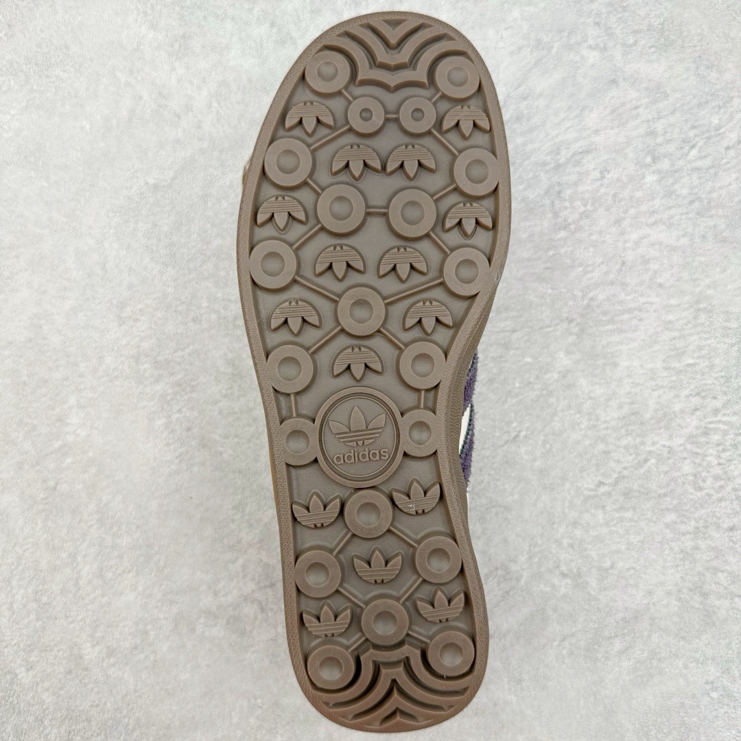 Adidas Gazelle Indoor 