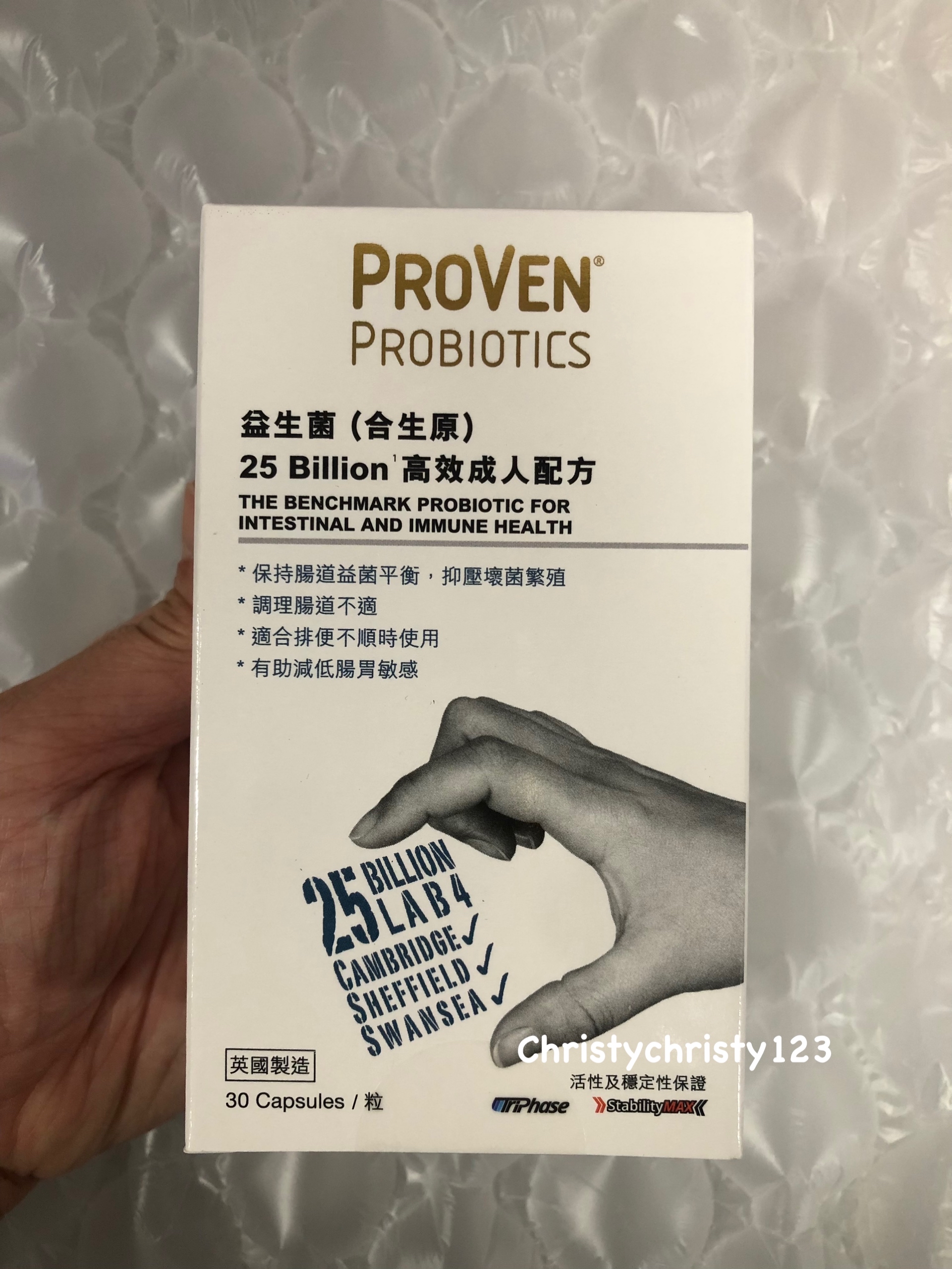 ProVen 成人250億益生菌 30粒 (ProVen Probiotics For Adults) 