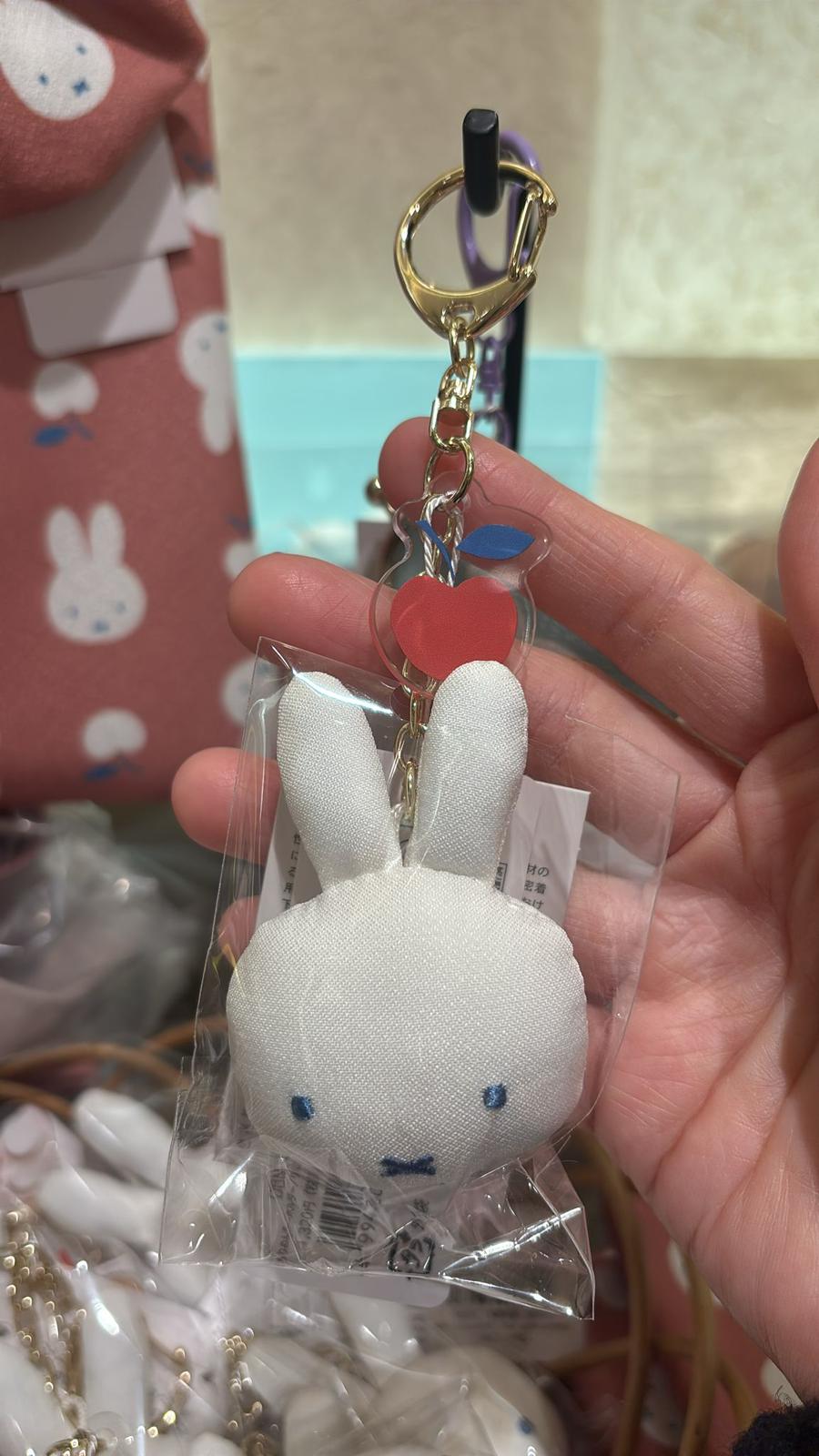 MIFFY 和風 公仔 掛件 藍色