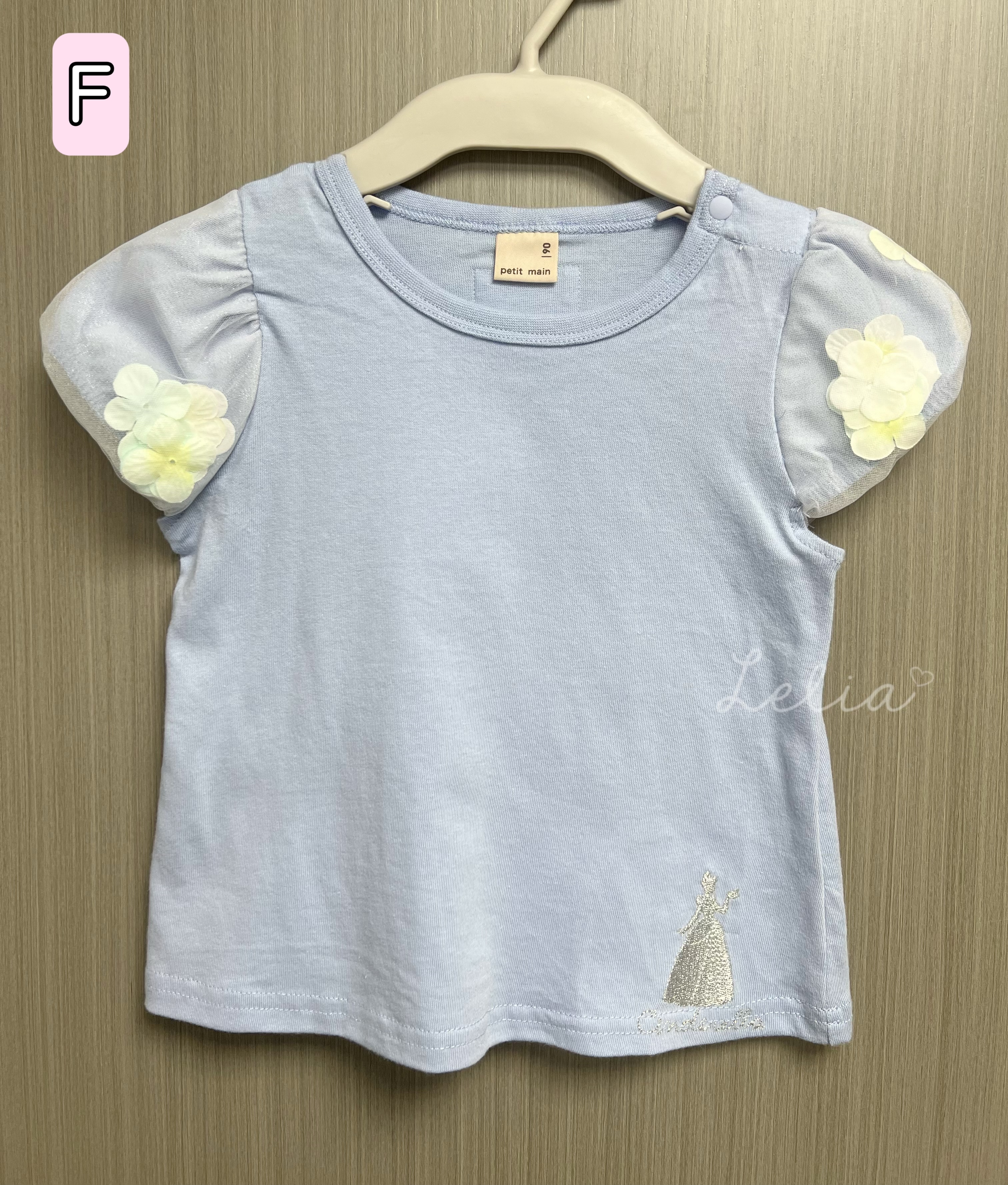 ▫️現貨▫️迪士尼公主集合款式👸🏼