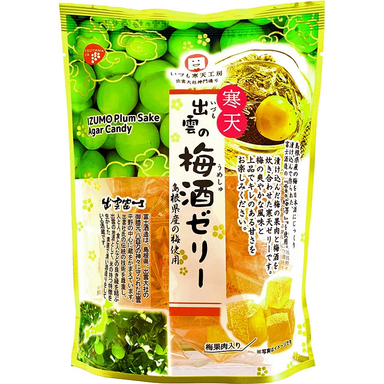 [訂購] [日本製] 🍑 島根「出雲の梅酒啫喱」個別包裝 {TF260766}