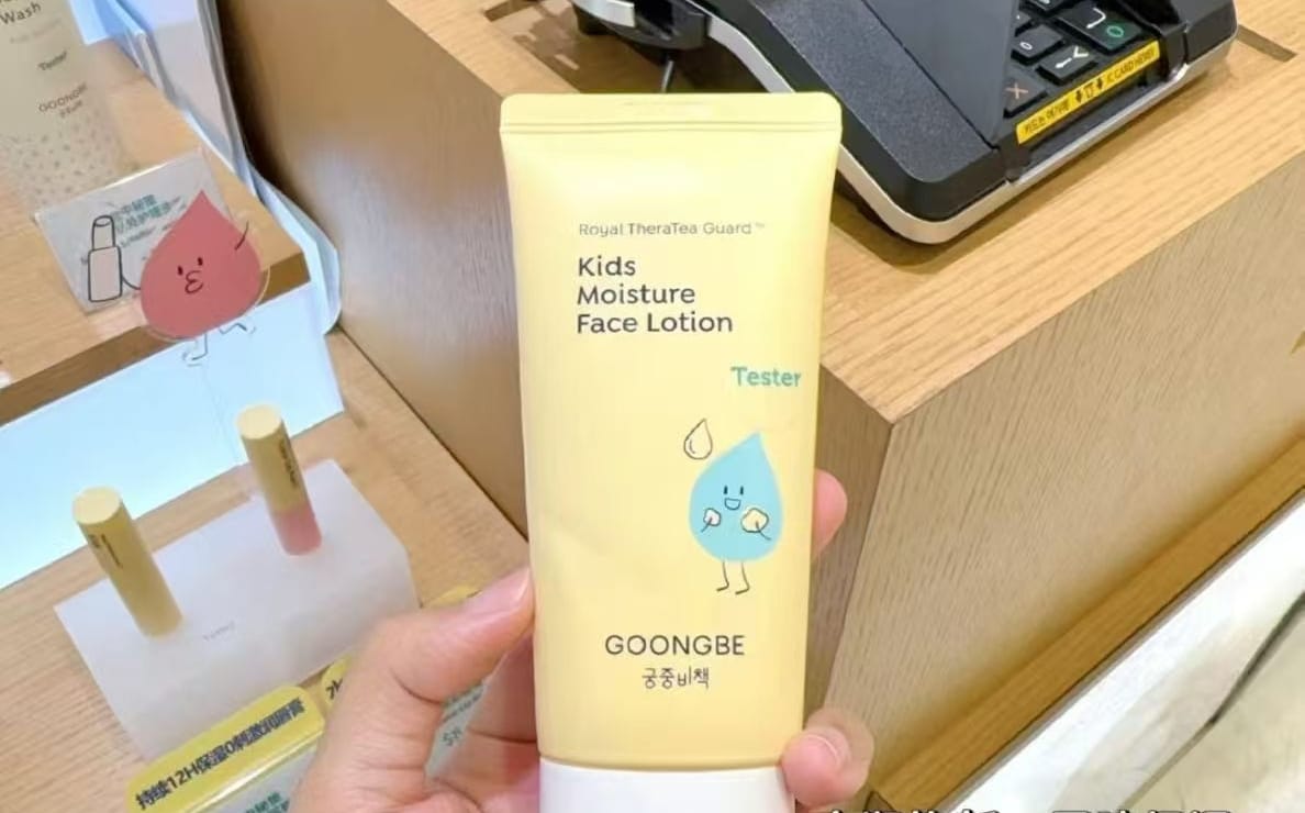 2件起各減$ 10。韓國宮中祕策兒童護膚系列