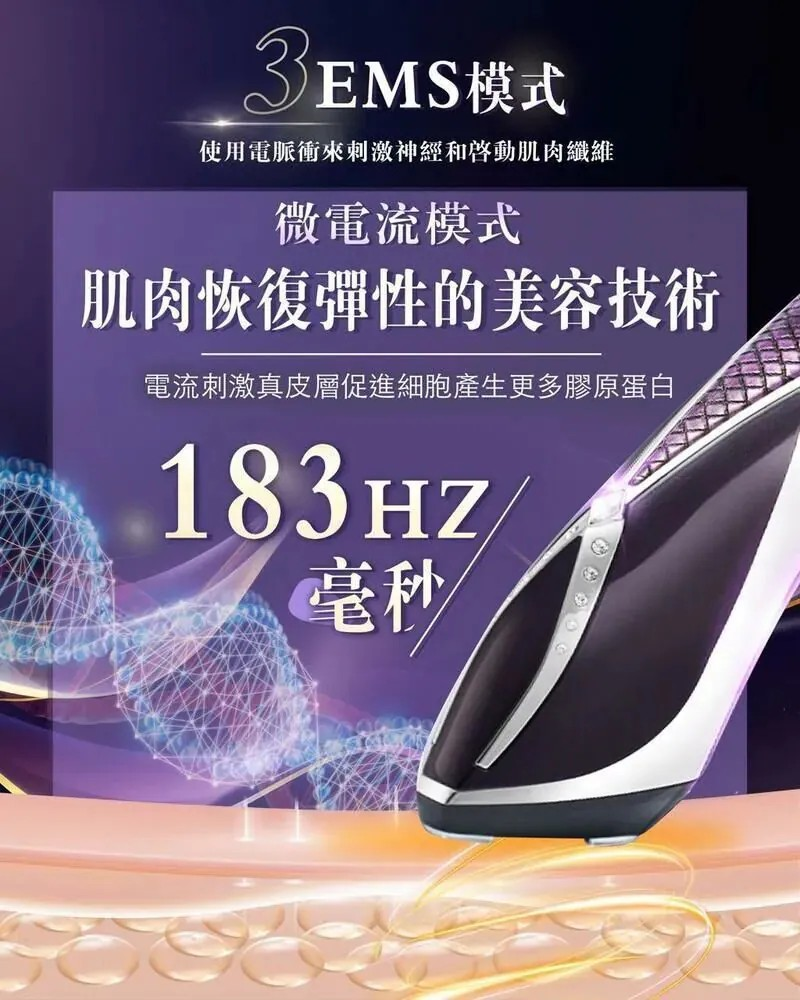 Sliswiss 雙波拉皮皇后機| 超V機最爆水套裝| 超V機最V面套裝| 超V機最美白套裝| 超V機最V面美容套裝 【10/19 截單，預計 :10月尾至11月中發貨】