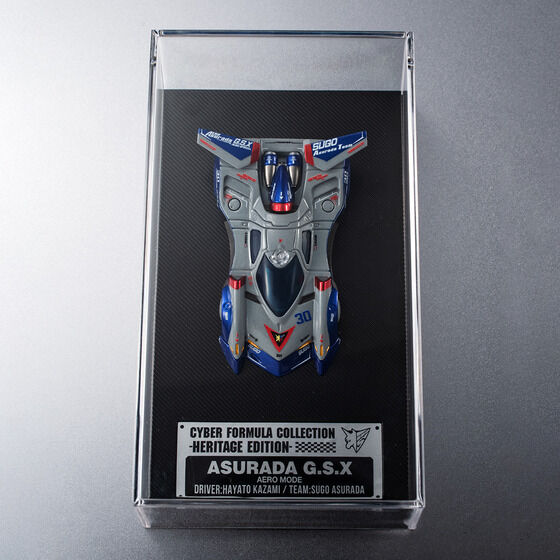 (預訂訂金 $300) (總價 $796) (魂限) MegaHouse C.F.C. CFC Cyber​​ Formula Collection -Heritage Edition- 05 新世紀GPX 高智能方程式 ~傲氣所引導的三機邂逅 套裝 (連特典金屬牌3款) (行版)