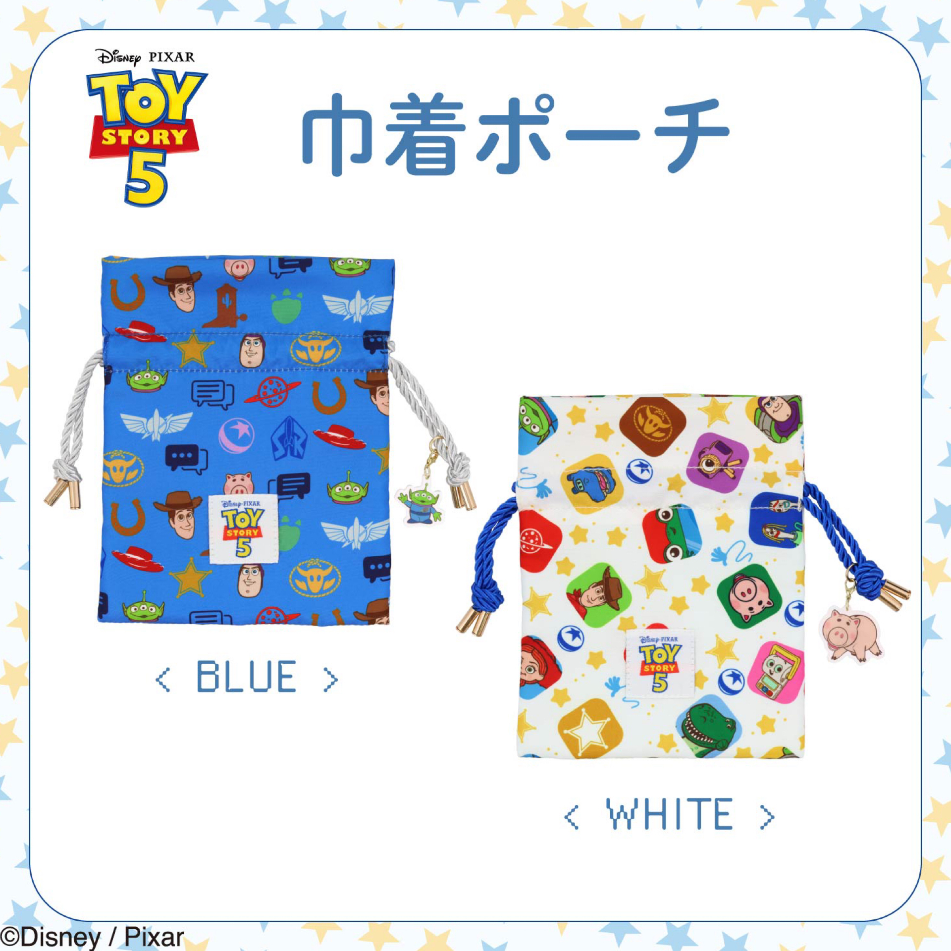 日本預訂📍日本Toy Story 5 x Shobido吊飾索繩袋