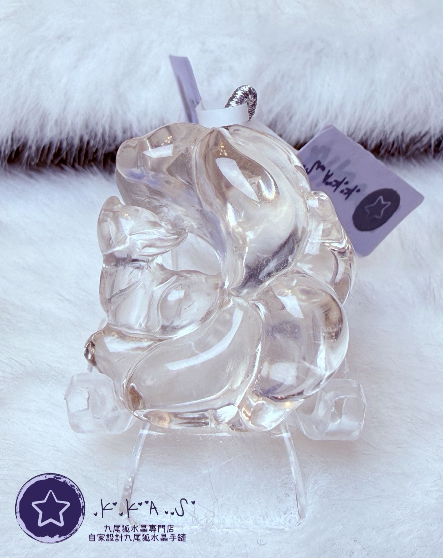 K00114 藍幽靈 蝴蝶狐 - 吊墜/手牌兩用款