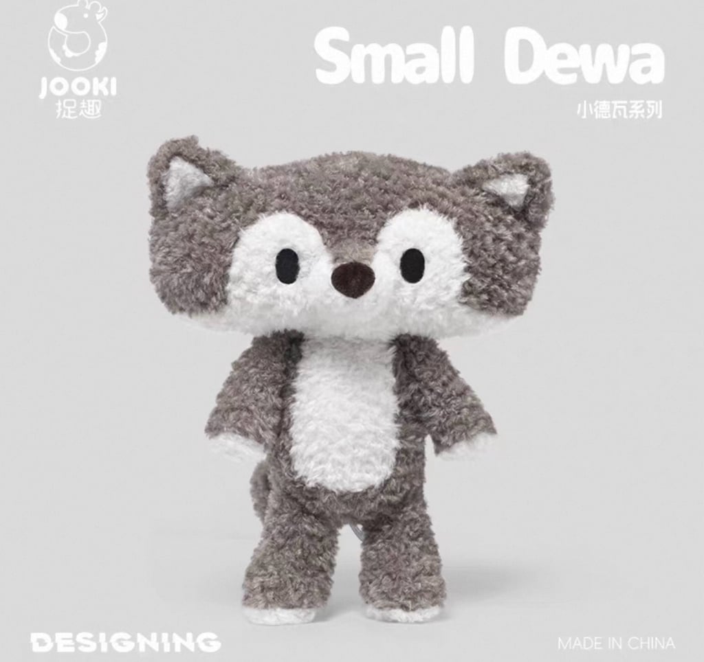 cutie Animal Soft Toys 