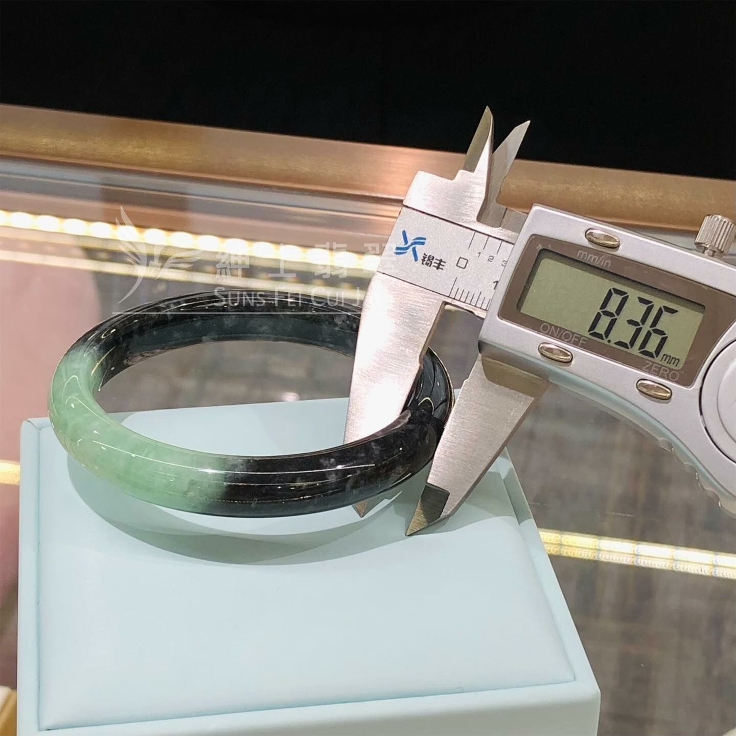 星夜彩福鐲56.5mm