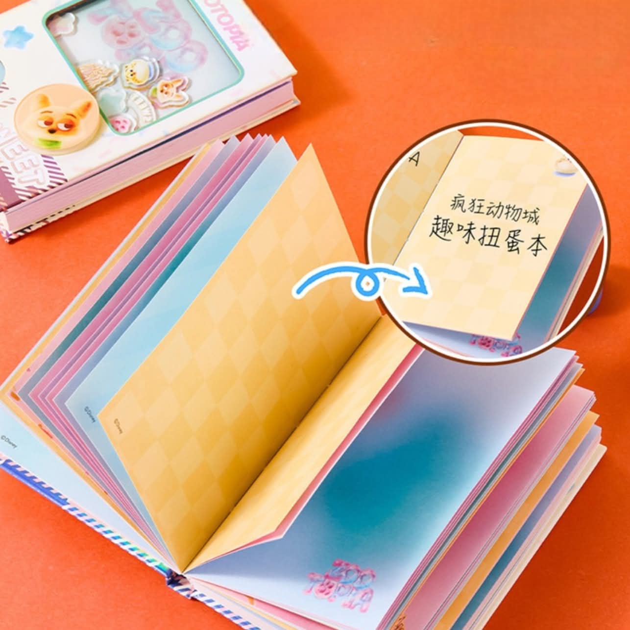 瘋狂動物城解壓扭蛋機筆記本