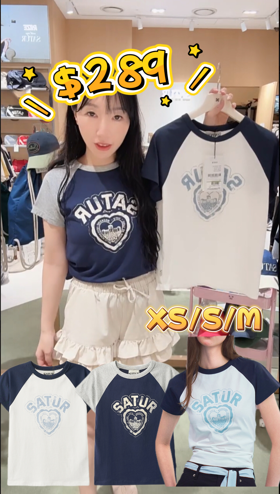 韓國人氣品牌Satur#ff3652