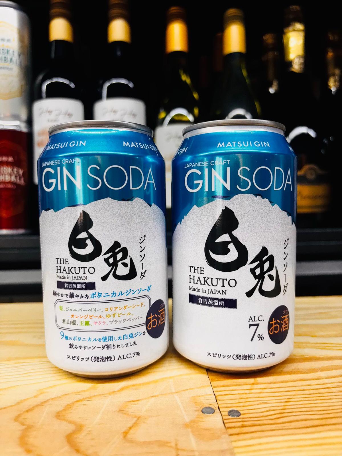 松井酒造 - 白兔 GIN SODA   Matsui Gin The Hakuto Gin Soda (1 x 24 x 350ml)