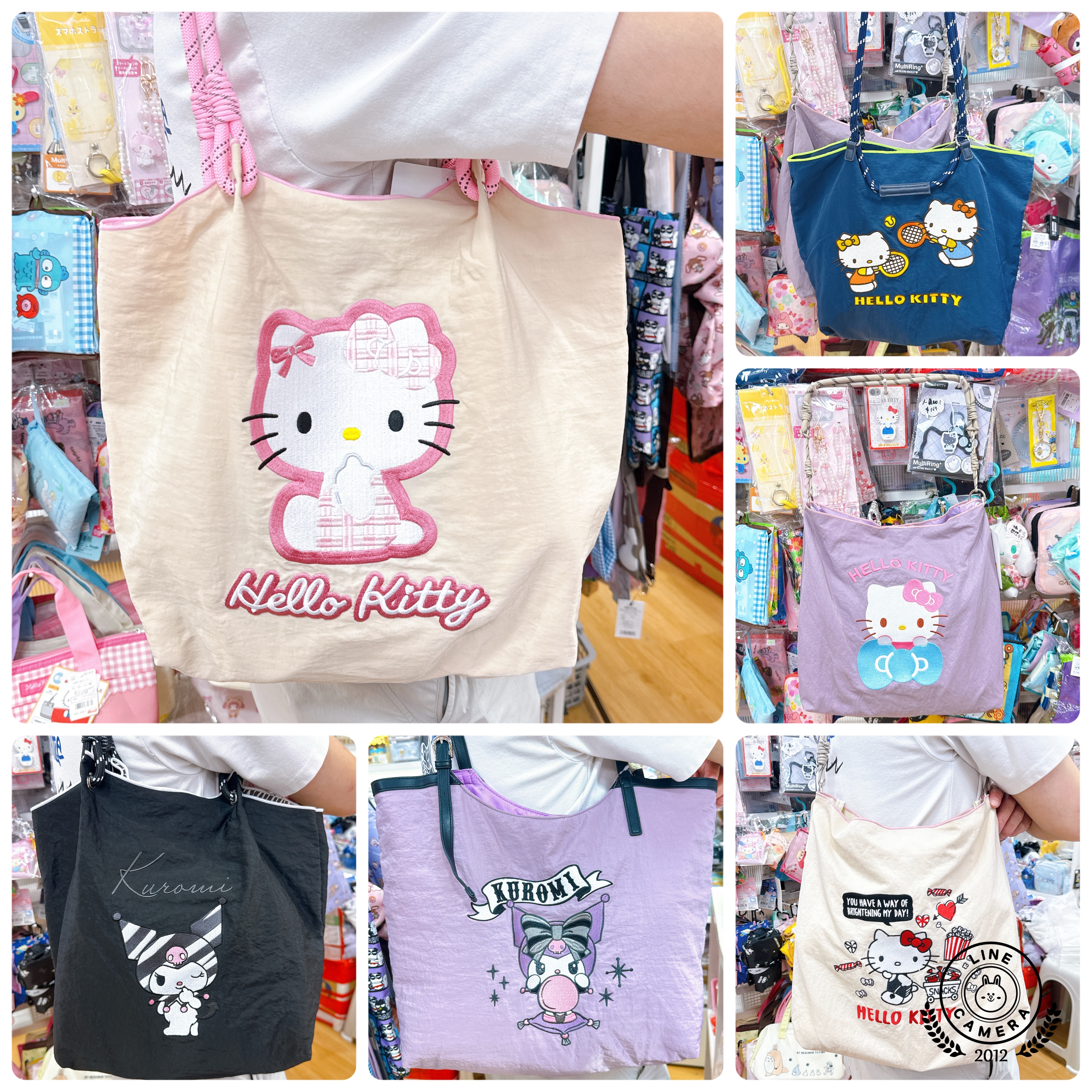 日本限定版Hello Kitty Kuromi側揹袋