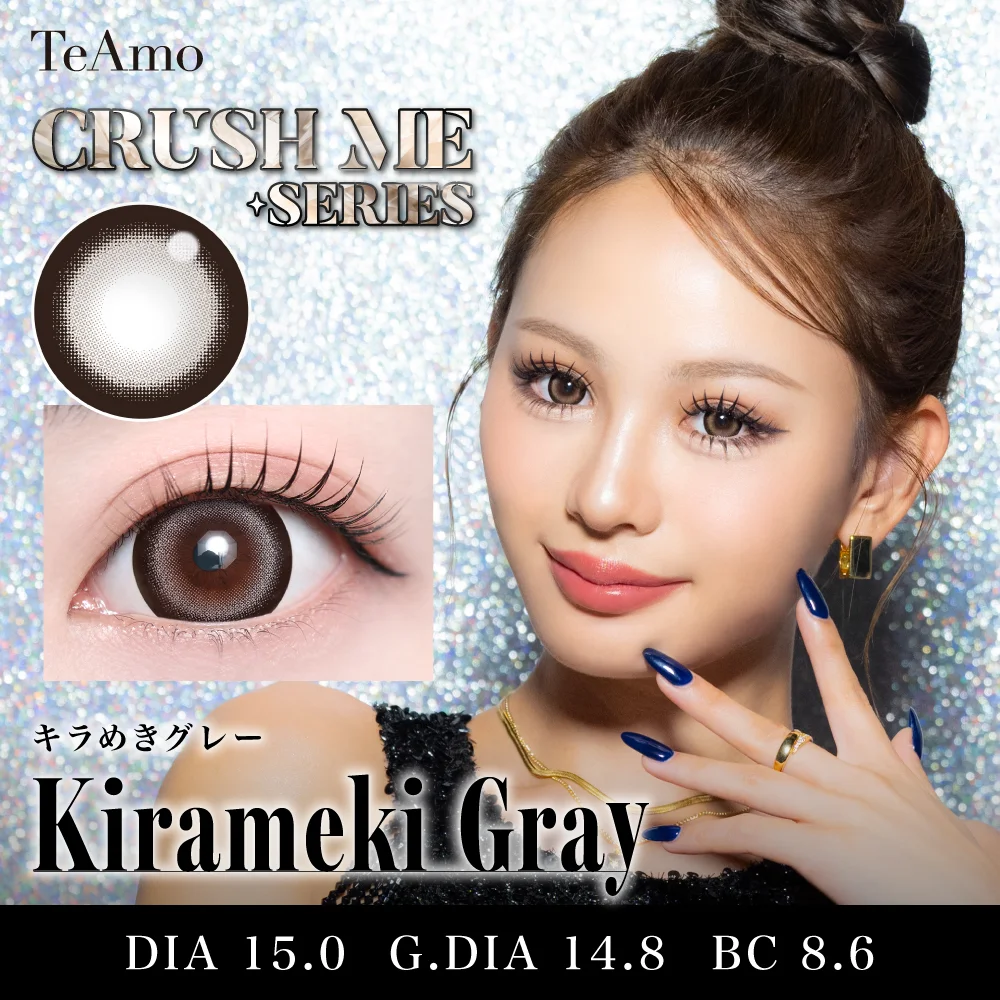 TeAmo - Kirameki Gray (1day/10P)