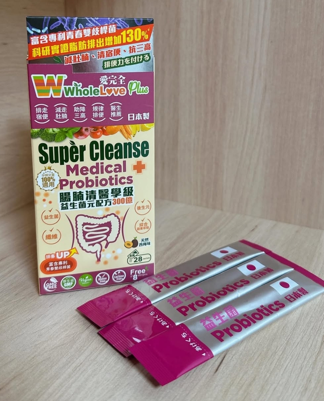 WholeLove Plus愛完全腸腩清醫學級益生菌元配方300億 28包