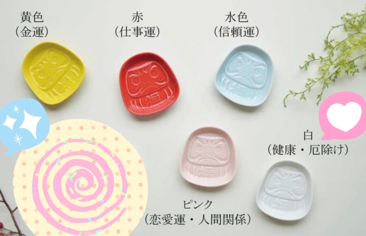 達摩福氣陶瓷小碟