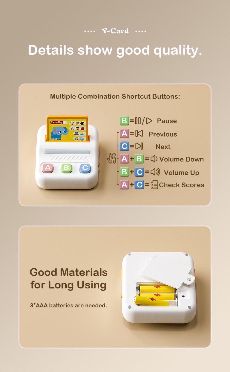 兒童桌面聽力學習機(全英文版）