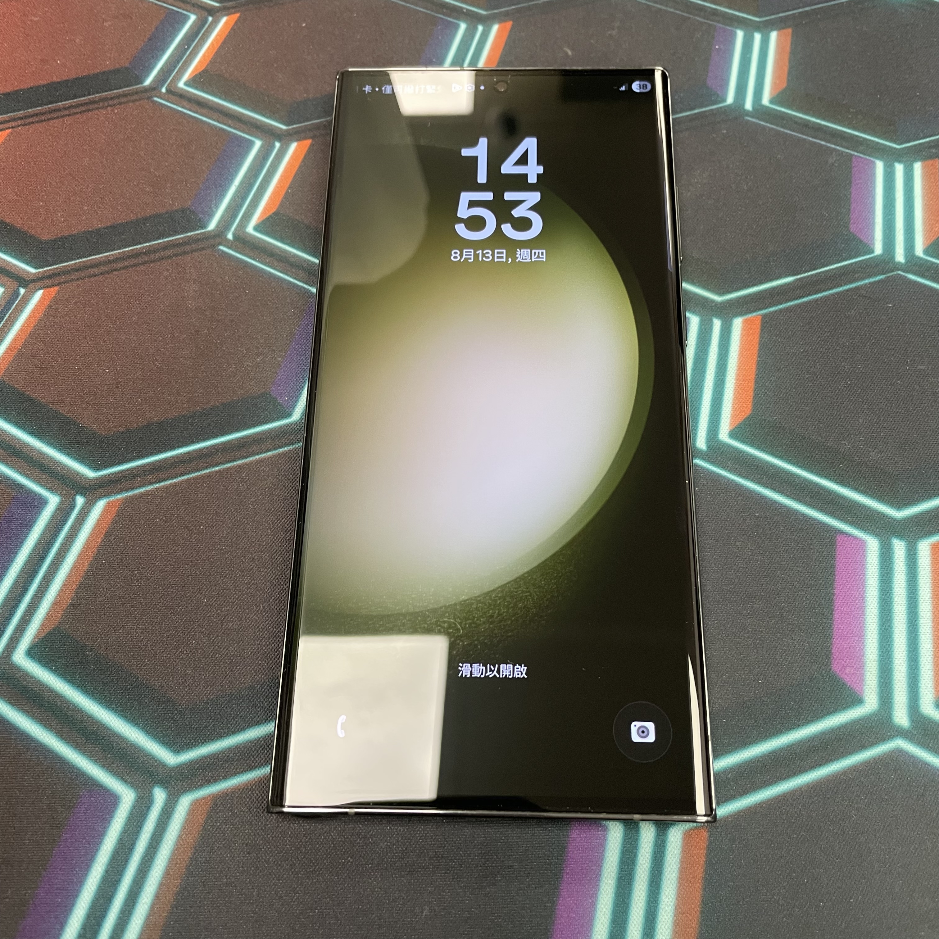 *7339 Galaxy S23 Ultra 勁靚機 12+256GB 綠色 green